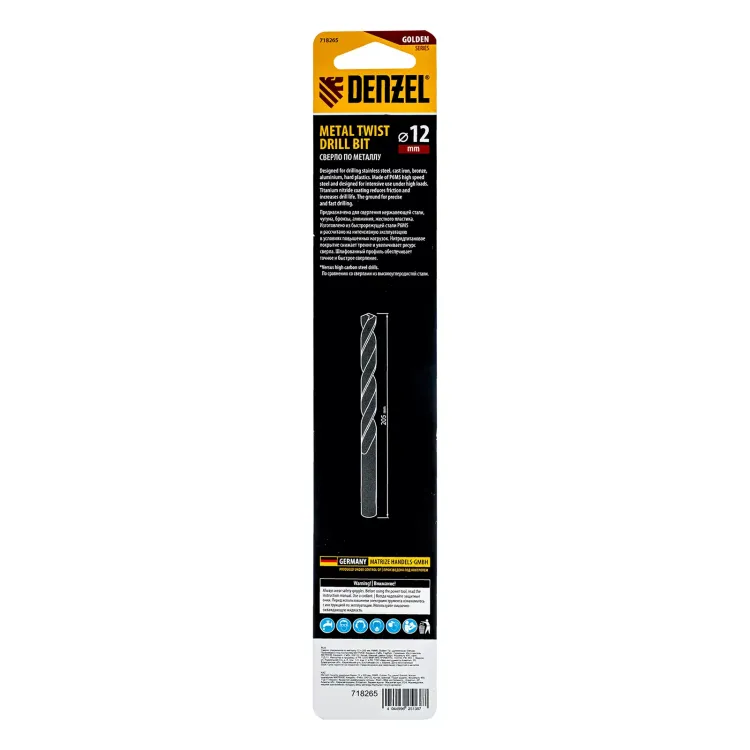 Сверло спиральное по металлу Denzel 12 x 205 мм, Р6М5, Golden Tip, удлиненное 718265 купить в Урае