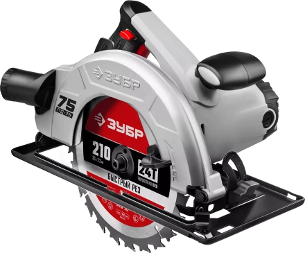 Пила циркулярная ПД-75 серия МАСТЕР купить в Урае