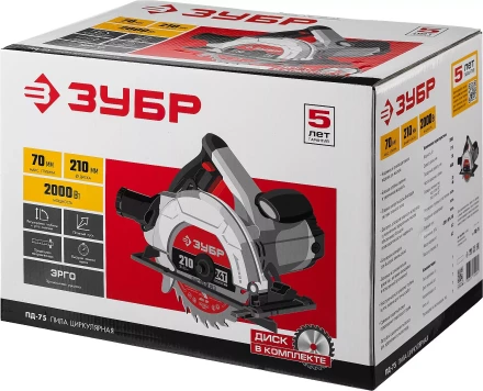 Пила циркулярная ПД-75 серия МАСТЕР купить в Урае