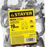 Зажим троса DIN 741, оцинкованный, 19мм, 8 шт, STAYER Master 30535-19 30535-19 купить в Урае