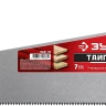 Ножовки универсальные ТАЙГА-7 серия Без серии купить в Урае