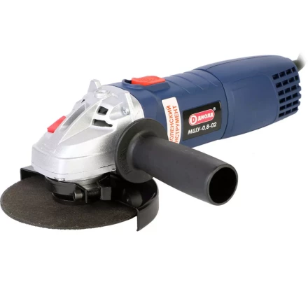 Угловая шлифмашина (болгарка) Диолд МШУ-0,8-02 купить в Урае