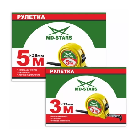 Рулетка измерительная MD-STARS 67-7525 купить в Урае
