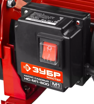 Насос поверхностный центробежный НС-М1-600 серия МАСТЕР купить в Урае