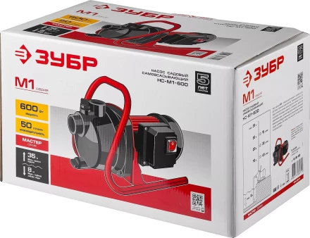 Насос поверхностный центробежный НС-М1-600 серия МАСТЕР купить в Урае