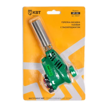 Горелка-насадка газовая КВТ GT-13 с пьезоподжигом (88069) купить в Урае