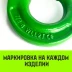 Крюк самозапирающийся поворотный HITCH 6-T8 кл 1.25 T (SZ071256) купить в Урае
