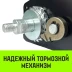 Лебедка ручная барабанная с тормозом HITCH HWB 800 800 кг лента 10 м (SZ073183) купить в Урае