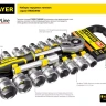 Набор STAYER "STANDARD": Торцовые головки (1/4") на пластиковом рельсе, 4-13мм, 10 предметов 27758-H10 купить в Урае