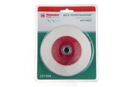 Круг полировальный HAMMER 125 мм (227-024) 1 шт. купить в Урае