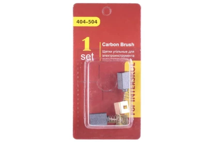 Щетки угольные HAMMER Щетки угольные (2 шт.) для Интерскол УШМ-125/1100 купить в Урае