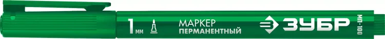 ЗУБР МП-100 зеленый, 1 мм перманентный маркер (06320-4) купить в Урае