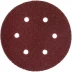 Круг шлифовальный ЗУБР &quot;МАСТЕР&quot; универсальный, из абразивной бумаги на велкро основе, 6 отверстий, Р80, 150мм, 5шт 35566-150-080 купить в Урае