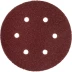 Круг шлифовальный ЗУБР &quot;МАСТЕР&quot; универсальный, из абразивной бумаги на велкро основе, 6 отверстий, Р80, 150мм, 5шт 35566-150-080 купить в Урае