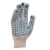 Перчатки трикотажные, с 2хПВХ точкой, 7 класс// Россия 67824 купить в Урае