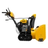 Бензиновая снегоуборочная гусеничная машина SBL 711DT PRO Denzel 97656 купить в Урае