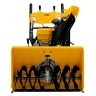 Бензиновая снегоуборочная гусеничная машина SBL 711DT PRO Denzel 97656 купить в Урае