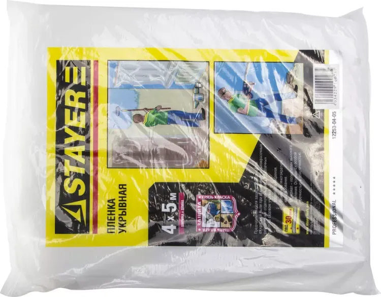 Пленка STAYER "PROFI" защитная укрывочная, LDPE, 30 мкм, 4 х 5 м 12253-04-05 купить в Урае