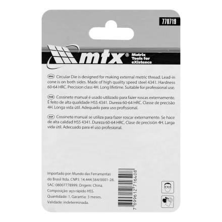 Плашка М4 х 0.7 мм, Р6М5 Matrix 770719 купить в Урае