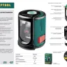 Нивелир лазерный линейный CL 20, сверхъяркий, KRAFTOOL 34700, двухлучевой, 20м, IP54, точн. 0,2 мм/м 34700 купить в Урае