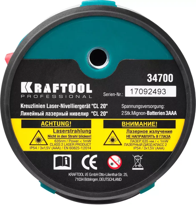 Нивелир лазерный линейный CL 20, сверхъяркий, KRAFTOOL 34700, двухлучевой, 20м, IP54, точн. 0,2 мм/м 34700 купить в Урае