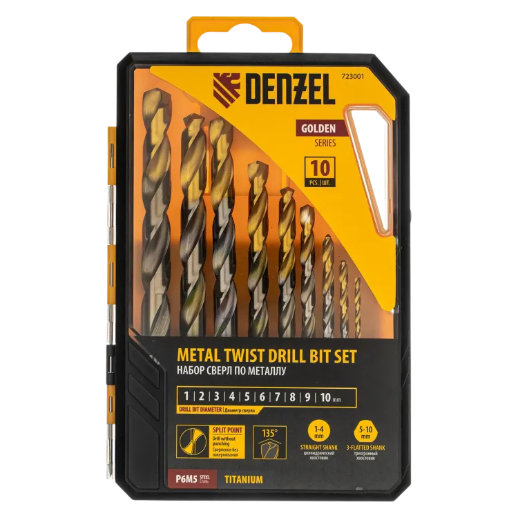 Набор сверл по металлу Denzel 723001, 1-10 мм, Р6М5-TiN, Golden Tip, 10 шт купить в Урае