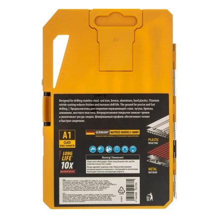 Набор сверл по металлу Denzel 723001, 1-10 мм, Р6М5-TiN, Golden Tip, 10 шт купить в Урае