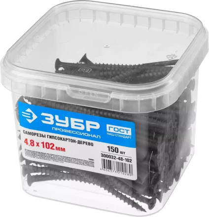 Саморезы фосфатированные с крупной резьбой, гипсокартон-дерево, ЗУБР 300032-48-102, PH2, 4,8 x 102 мм, 150 шт 300032-48-102 купить в Урае