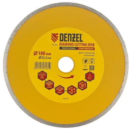 Диск алмазный отрезной сплошной 180 х 22,2 мм мокрая резка DENZEL артикул 73130 купить в Урае