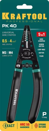 Стриппер PK-40  многофункциональный  5в1 22659 купить в Урае