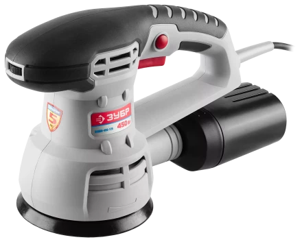 Орбитально-шлифовальная машина ЗОШМ-450-125 серия МАСТЕР купить в Урае