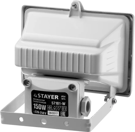 Прожектор STAYER &quot;MASTER&quot; MAXLight галогенный, с дугой крепления под установку, белый, 150Вт 57101-W купить в Урае