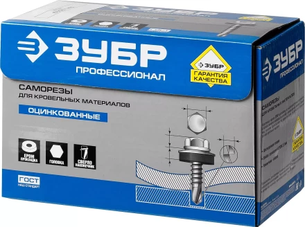 Саморезы СКД кровельные, RAL 9003 белый, 50 x 4.8 мм, 250 шт, для деревянной обрешетки, ЗУБР 4-300315-48-050-9003 купить в Урае