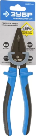 Плоскогубцы комбинированные ЗУБР эксцентриковое расположение шарнира, особостойкое спец. покрытие Н12Х1 (никель/хром), двухком рукоятки, 200мм 2201-1-20_z01 купить в Урае