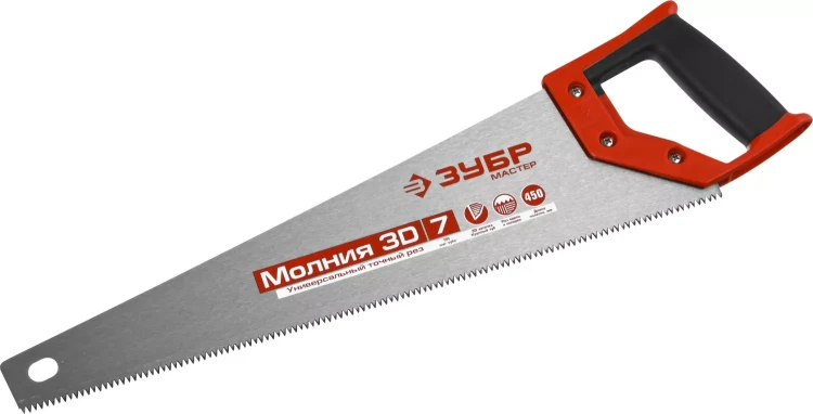 Ножовка универсальная (пила) ЗУБР МОЛНИЯ-3D 450 мм, 7TPI, 3D зуб, точный рез вдоль и поперек волокон, для средних заготовок из всех видов материалов 15077-45 купить в Урае