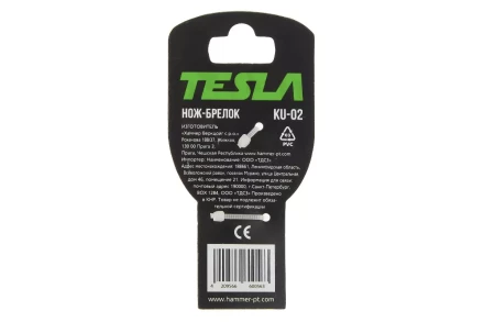 Нож TESLA KU-02 купить в Урае