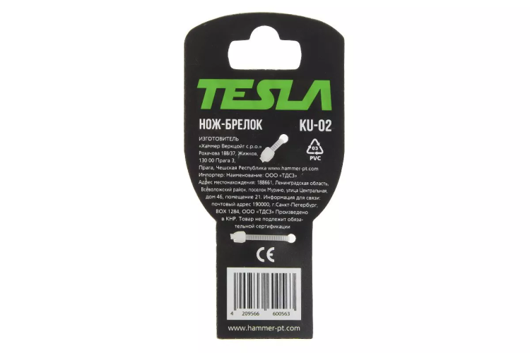 Нож TESLA KU-02 купить в Урае