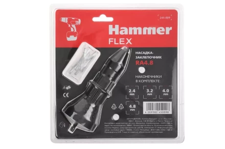Насадка заклепочник на шуруповерт HAMMER RA4.8 купить в Урае
