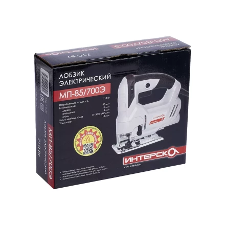 Электролобзик ИНТЕРСКОЛ МП-85/700Э купить в Урае