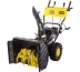 Снегоуборщик Huter SGC 4800EX с электростартером 70/7/27 купить в Урае
