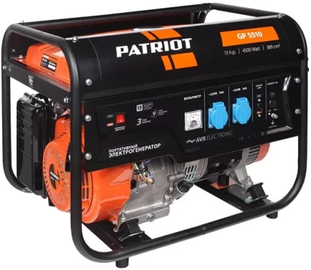 Бензогенератор Patriot GP-5510 купить в Урае