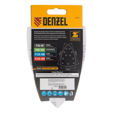 Треугольник абразивный на ворc. подложке под &quot;липучку&quot;, перф., P 180, 150х150х100 мм, 5 шт. Denzel 738647 купить в Урае