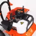 Культиватор бензиновый PATRIOT T 2030 Denver купить в Урае