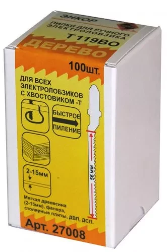 Пилка для электролобзика T119 BO HCS 1шт/100 Энкор 27008 купить в Урае