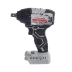 Тангенциальный гайковерт с бесщеточным (вентильным) двигателем ИНТЕРСКОЛ ГАУ-350/18ВЭ ударный аккумуляторный Li-ion АПИ (картон, без аккум. и ЗУ) купить в Урае