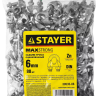 Зажим троса DIN 741, оцинкованный, 6мм, 80 шт, STAYER Master 30535-06 30535-06 купить в Урае