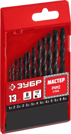 Наборы сверл по металлу серия МАСТЕР купить в Урае