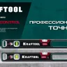 Уровнь со специальным глазком KRAFTOOL 34986-200 купить в Урае