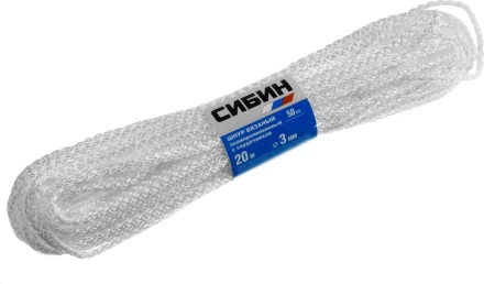 Шнур вязаный полипропиленовый СИБИН с сердечником, белый, длина 20 метров, диаметр 3 мм 50253 купить в Урае