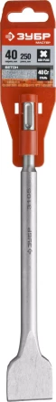 Зубило ЗУБР &quot;МАСТЕР&quot; SDS-Plus плоское широкое для перфораторов, 40х250мм 29233-40-250 купить в Урае